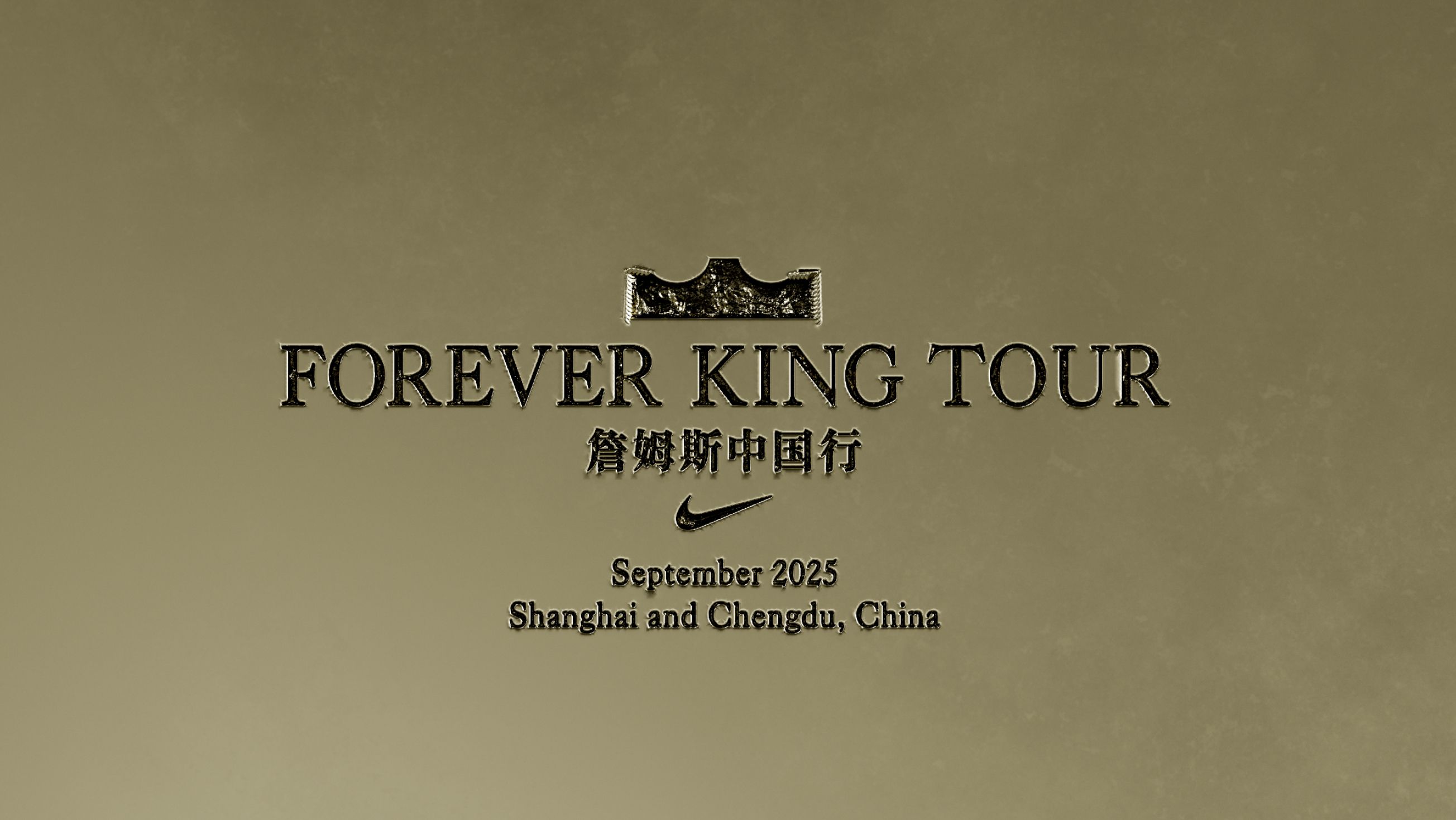 Forever king