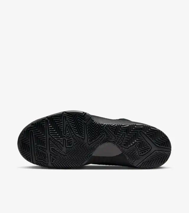 Nike Kobe 4 Protro "Gift of Mamba"