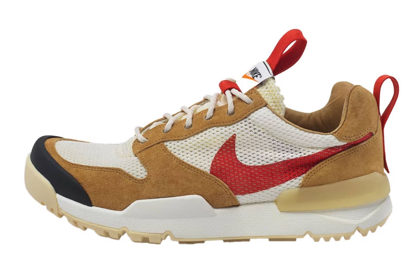 NikeCraft Mars Yard 3.0