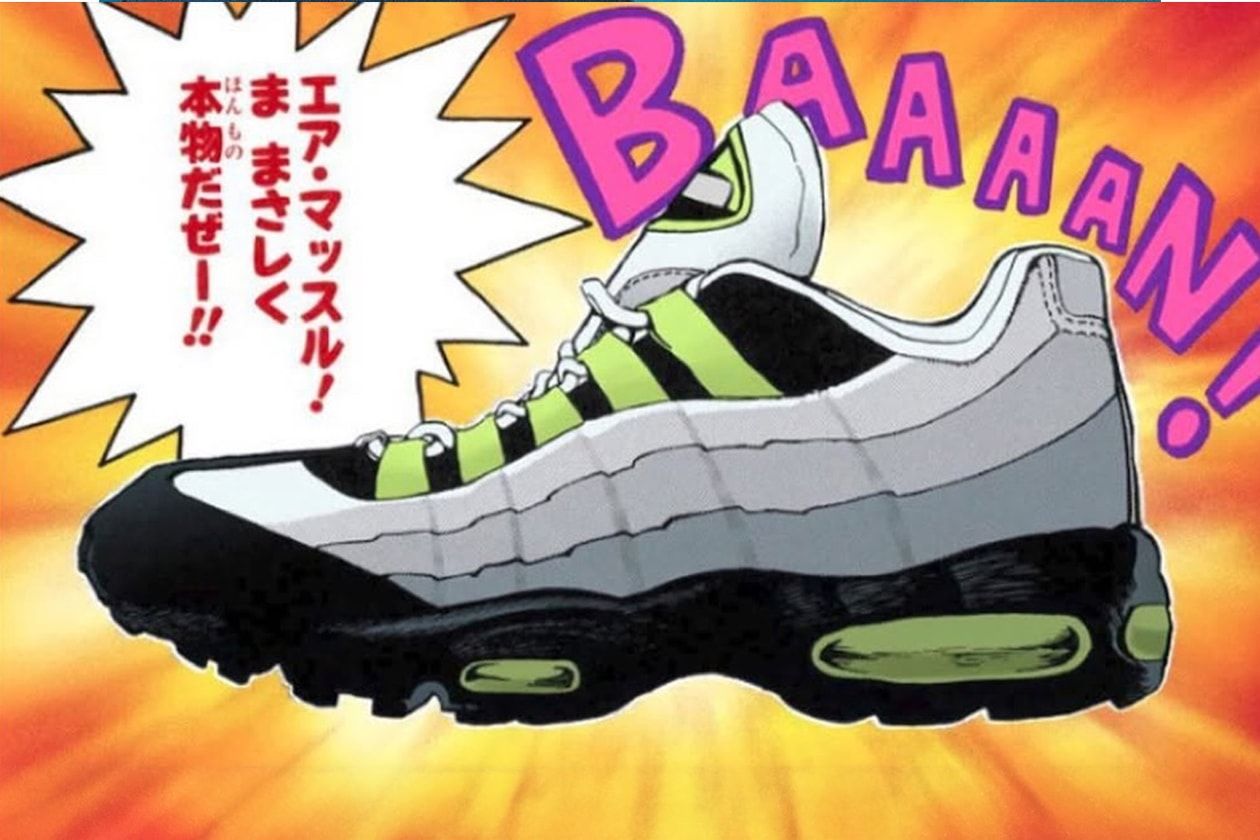 Air Max 95 QS YGO